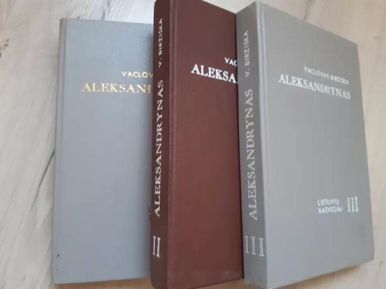 Aleksandrynas (3 tomai)