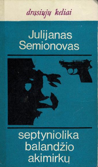 Septyniolika balandžio akimirkų