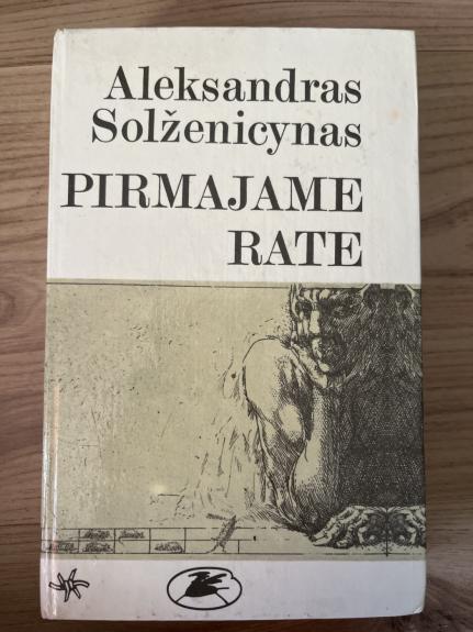 Pirmajame rate