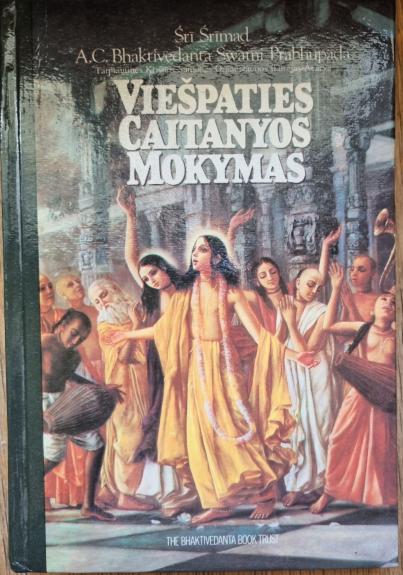 Viešpaties Gaitanyos mokymas