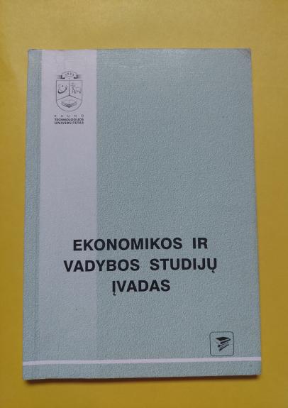 Ekonomikos ir vadybos studijų įvadas