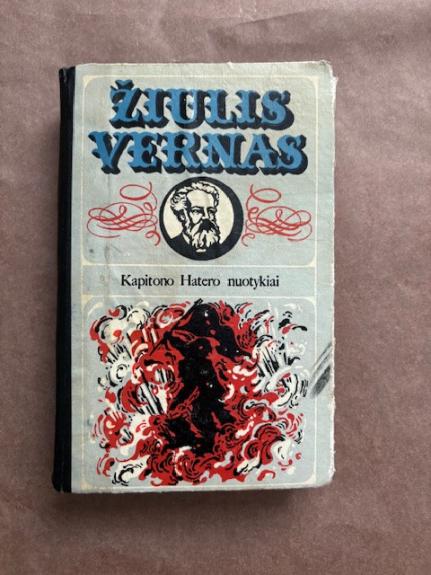 Kapitono Hatero nuotykiai