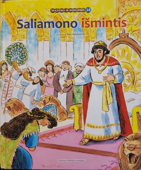 Saliamono išmintis - Autorių Kolektyvas, knyga