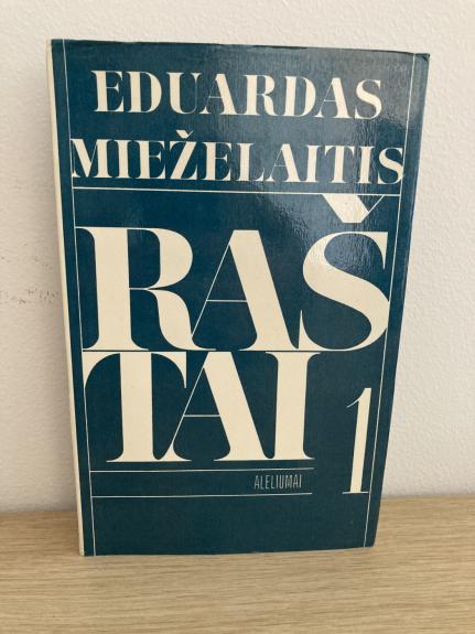 Raštai 1 t. Aleliumai