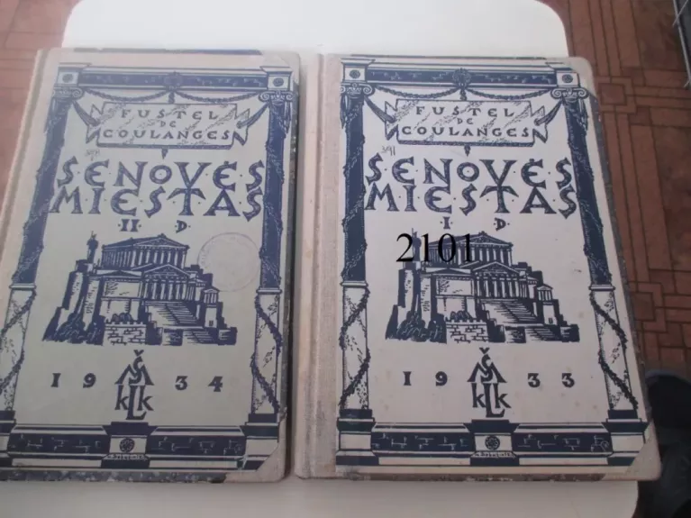 Senovės miestas. I-II d.