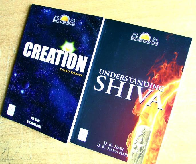 Creation Srishti Vignana