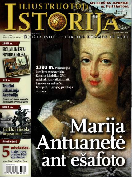 ILIUSTRUOTOJI ISTORIJA