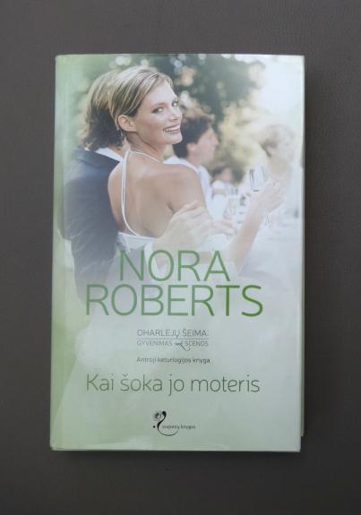 Kai šoka jo moteris