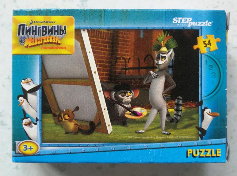 Dėlionė Puzzle 54 "Madagaskaro pingvinai" /6/ 54 Puzzle Dream Works Penguins of Madagascar