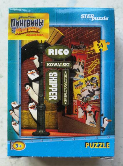 Dėlionė Puzzle 54 "Madagaskaro pingvinai" /9/ 54 Puzzle Dream Works Penguins of Madagascar