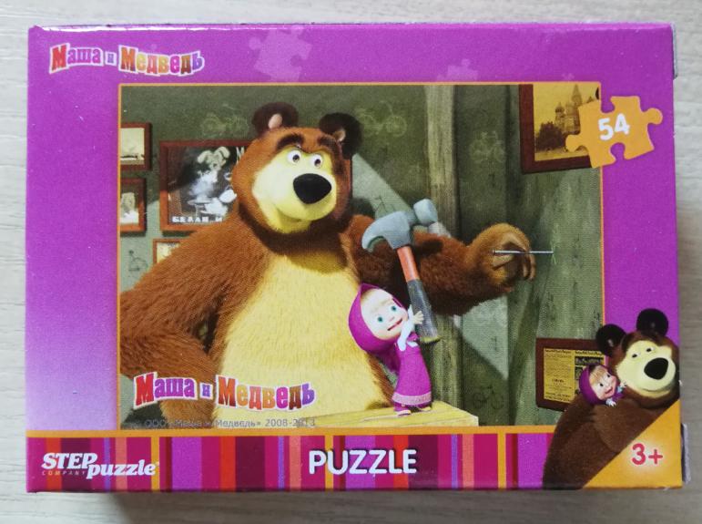 Dėlionė Puzzle 54 "Maša ir meška" "Maša ir lokys" /5/ 54 Puzzle Masha and the Bear