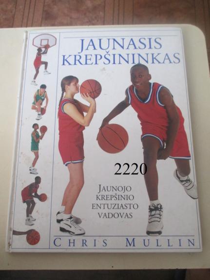 Jaunasis krepšininkas