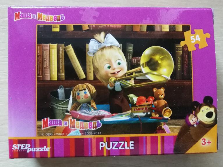 Dėlionė Puzzle 54 "Maša ir meška" "Maša ir lokys" /1/ 54 Puzzle Masha and the Bear