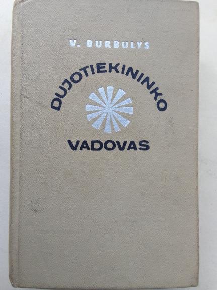 Dujotiekininko vadovas