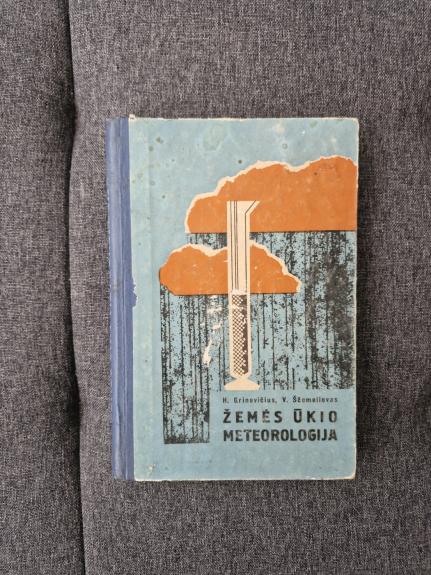 Žemės ūkio meteorologija - H. Grinevičius, ir kiti , knyga