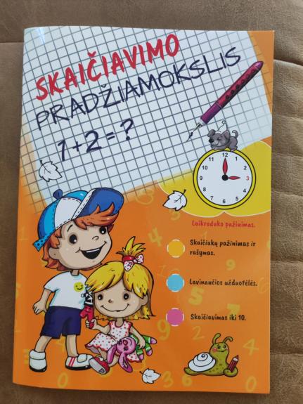 Skaičiavimo pradžiamokslis - Gintarė Kinčienė, knyga