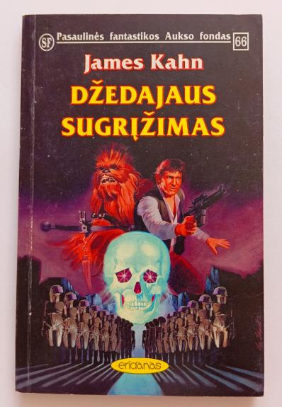 Džedajaus sugrįžimas - James Kahn, knyga 1