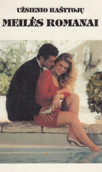 Atstumtasis jaunikis. Saulė pro debesis