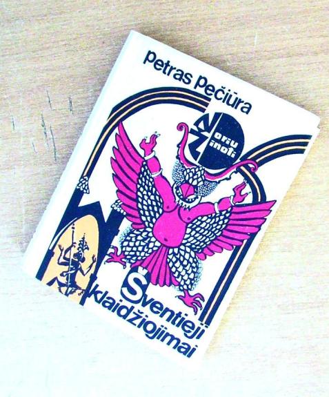 Šventieji klaidžiojimai