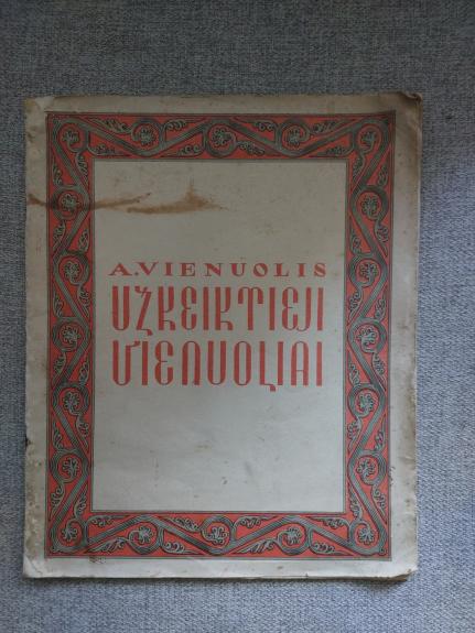 Užkeiktieji vienuoliai