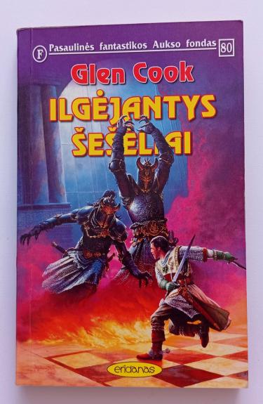 Ilgėjantys šešėliai