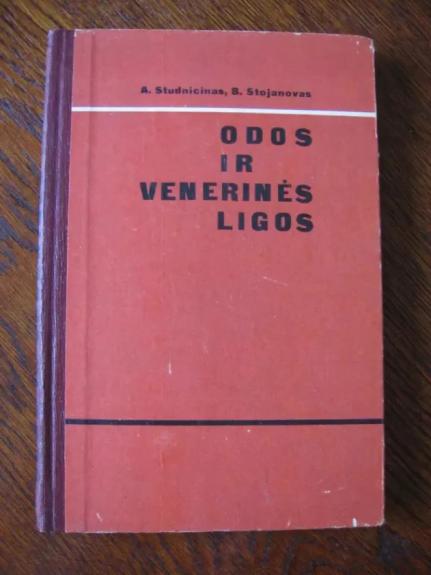 Odos ir venerinės ligos