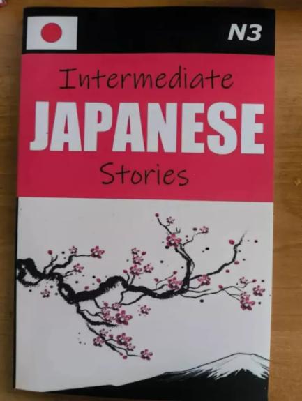 Intermediate Japanese Stories