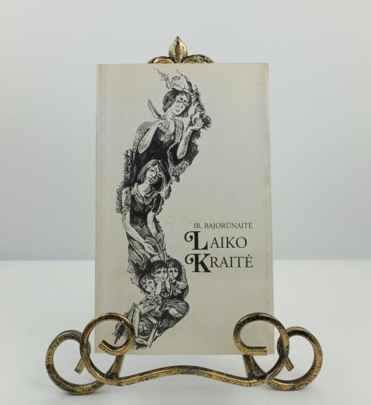 Laiko kraitė. Eilėraščiai