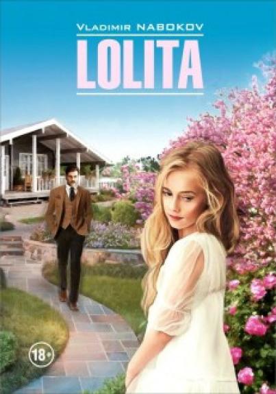 Lolita. Russkaja klassika na anglijskom jazyke