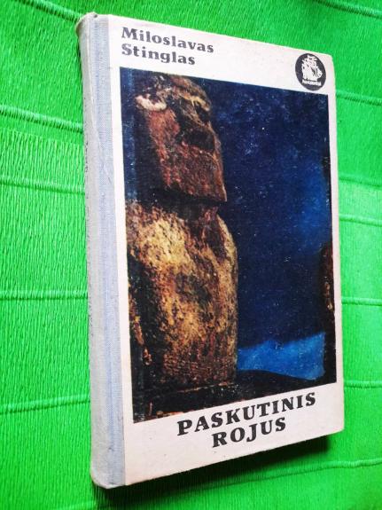 Paskutinis rojus