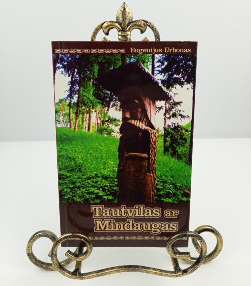 Tautvilas ar Mindaugas