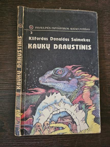 Kaukų draustinis (2)