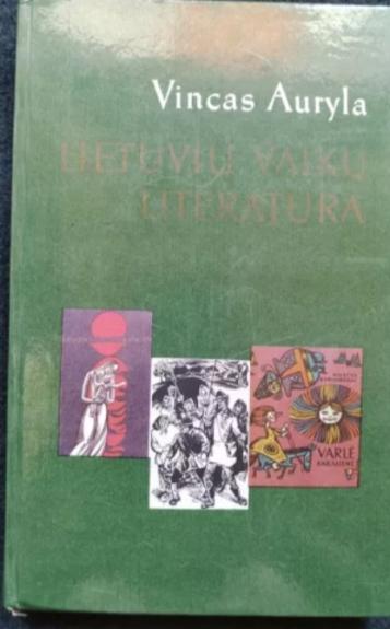 Lietuvių vaikų literatūra