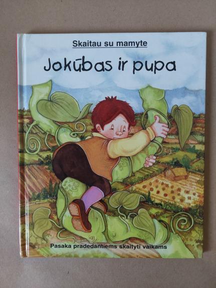 Janet Brown Jokubas ir pupa - Autorių Kolektyvas, knyga 1