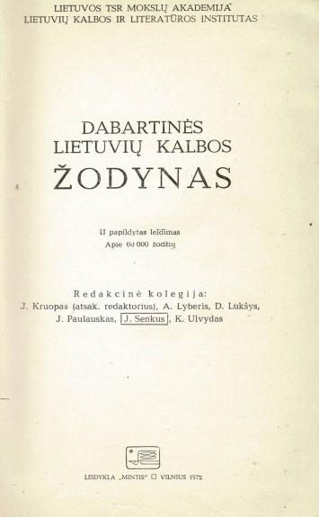 Dabartinės lietuvių kalbos žodynas - Jonas Kruopas, knyga