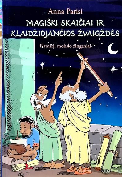 Magiški skaičiai ir klaidžiojančios žvaigždės