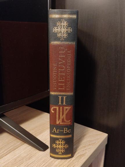 Visuotinė lietuvių enciklopedija (2 tomas)