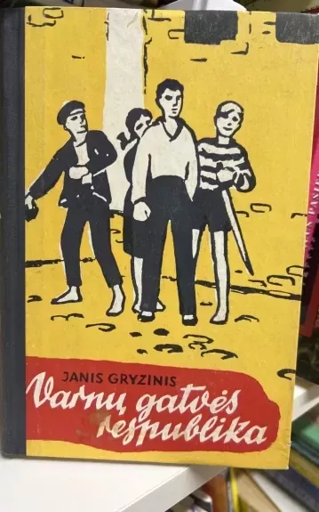 Varnų gatvės respublika