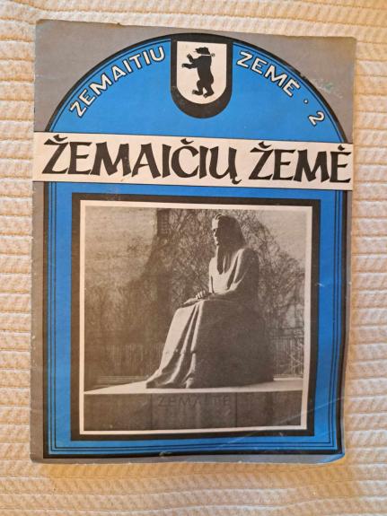 Žemaičių žemė 1994 Nr. 1 - Danutė Mukienė, knyga