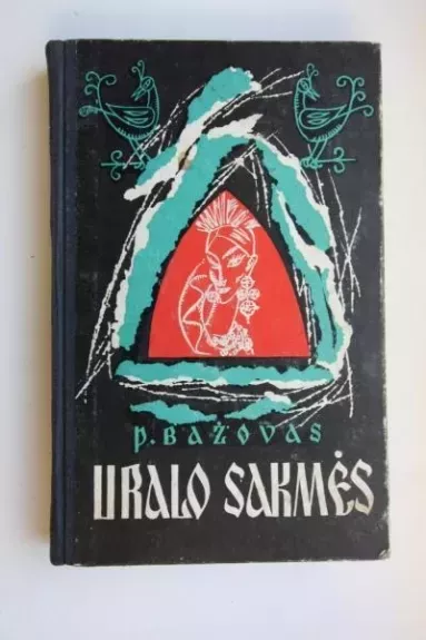 Uralo sakmės