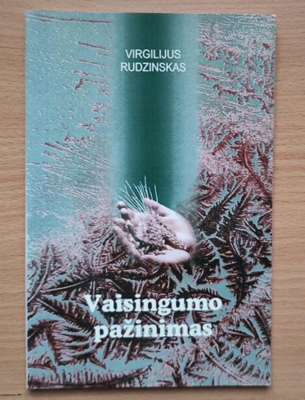 Vaisingumo pažinimas