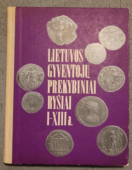 Lietuvos gyventojų prekybiniai ryšiai I-XIII a.