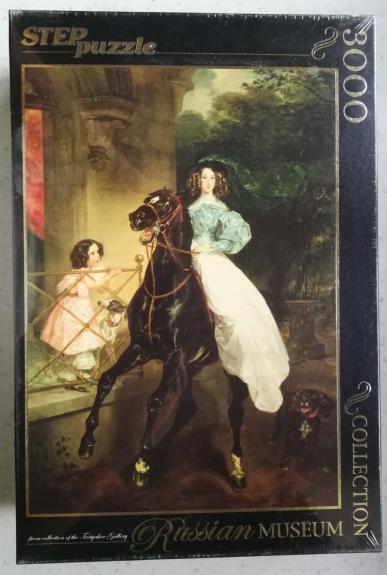 Dėlionė Step Puzzle 3000 Karlas Briulovas "Jojikė" / 3000 Puzzle Brullov. Horsewoman