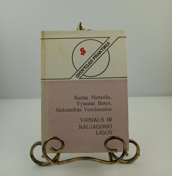 Vaisiaus ir naujagimio ligos