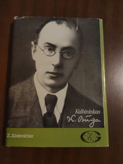 Kalbininkas K. Būga