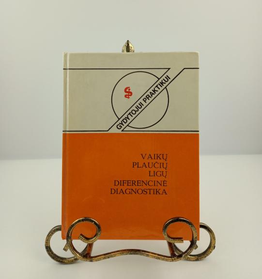 Vaikų plaučių ligų diferencinė diagnostika