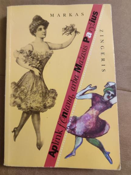 Aplink fontaną, arba Mažasis Paryžius