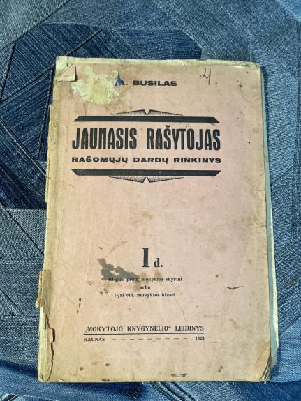 Jaunasis rašytojas . Rašomųjų darbų rinkinys : I dalis