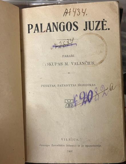 PALANGOS JUZĖ. Penktas, Pataisytas išleidimas.