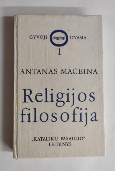 Religijos filosofija. I dalis